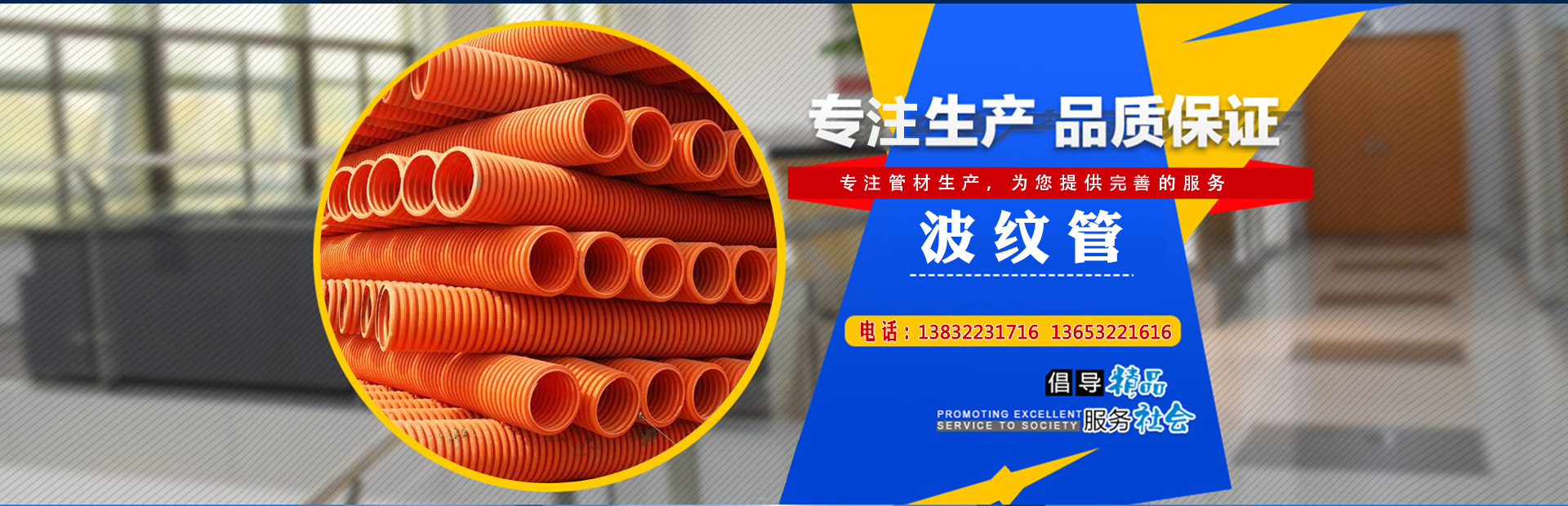 hthcom下载